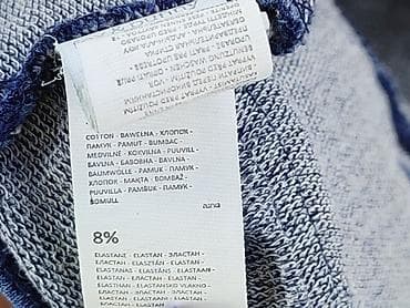 kik softshell: Spodnie jeansowe, Fox&Bunny, 12-18 miesięcy, stan - Bardzo dobry — 5