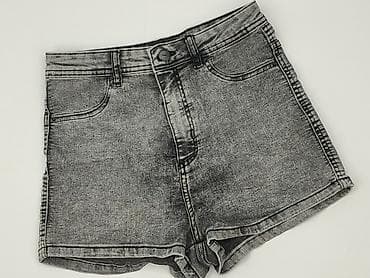 bermudy cropp: Cropp, Szorty damskie, rozmiar M — 1