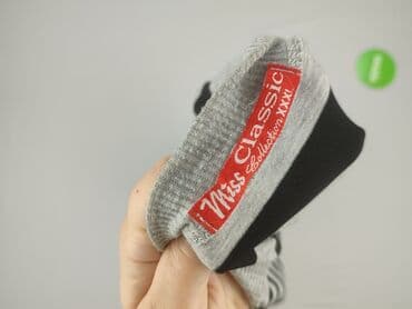 kurtka michael kors damska tk maxx: Kardigan damski, rozmiar 3XL — 4