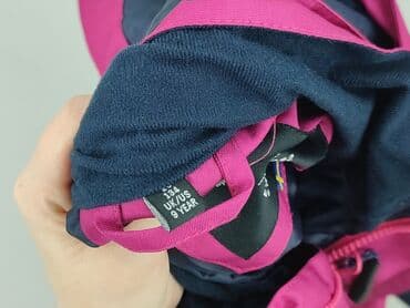 kurtka bomberka pull and bear: Комбінезон 9 р., стан - Дуже гарний на lalafo.pl — 5 kurtka bomberka pull and bear: Комбінезон 9 р., стан - Дуже гарний — 5