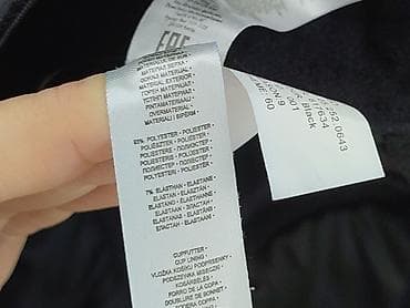gorset vinted: Bielizna damska, CENSORED, rozmiar One size, stan - Idealny — 5