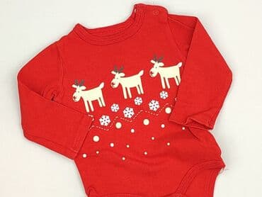 name it ubrania dla dzieci: Body, So cute, 6-9 miesięcy, 
stan - Bardzo dobry — 1
