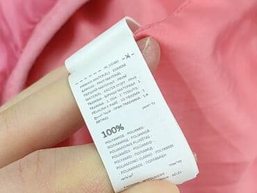 koszula jedwabna mango: Kurtka, Fox&Bunny, 9-12 miesięcy, stan - Bardzo dobry — 4