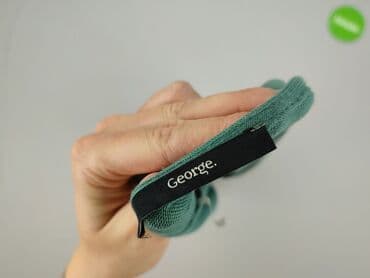 narzuty: George, Kardigan damski, rozmiar 2XL — 4