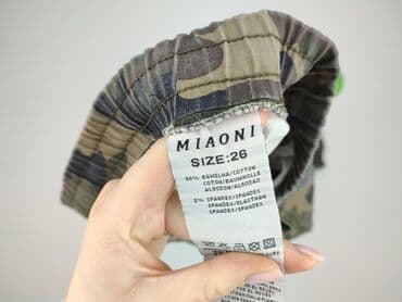 reserved spodnie w panterkę: Miaoni, Spodnie dresowe dla mężczyzn, rozmiar S — 5