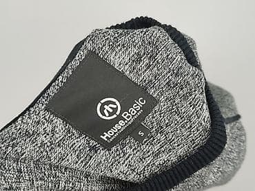 brandy sweter: House, Sweter dla mężczyzn, rozmiar S — 4