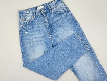 pepe jeans: Jeansy damskie, rozmiar M — 1