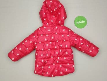 джинсова куртка: Jacket, Niebieski Księżyc, 12-18 months, condition - Very good — 3