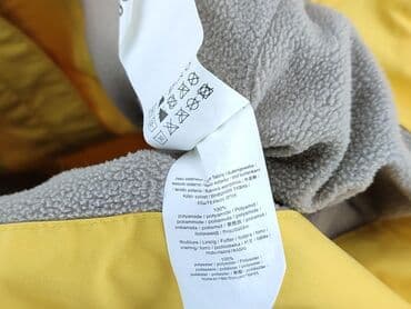 nike mercurial że skarpetą: Kurtka, Decathlon, 12-18 miesięcy, stan - Bardzo dobry — 5