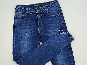 Denim Life, Джинси жіночі, розмір M