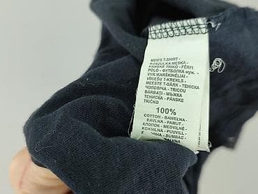 pull and bear biale spodnie: Reserved, Koszulka dla mężczyzn, rozmiar M — 5