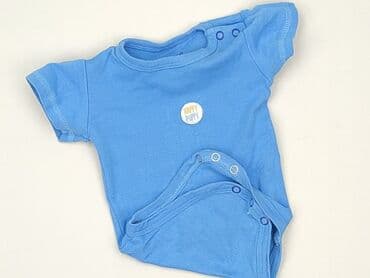 koszulka z fajnymi napisami: Body, Cool Club, 1-3 m, 
stan - Bardzo dobry — 1