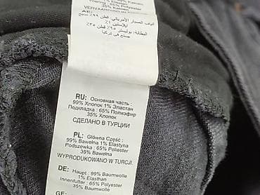 levis strauss jeans: Jeansy damskie, rozmiar S — 5