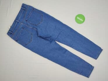 guess torebka na ramię: Denim, Jeansy damskie, M — 3