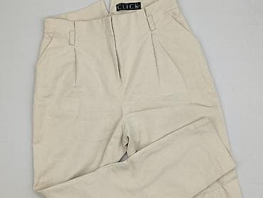 CLICK, Брюки жіночі, розмір L