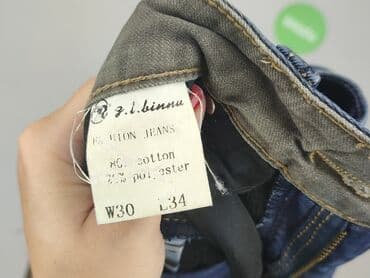 kapcie nike jordan pluszowe: Jeansy dla mężczyzn, rozmiar M — 4