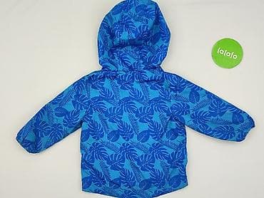 skarpety 4f chlopiece: Kurtka przejściowa, F&F, 2-3 lat, 92-98 cm, stan - Bardzo dobry — 3