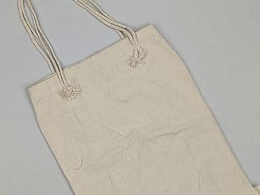 Torba materiałowa, stan - Bardzo dobry