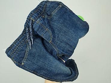 carters polska: Spodnie jeansowe, C&A, 4-5 lat, 104/110, stan - Bardzo dobry — 6