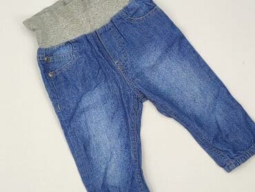 kombinezon softshell lidl: Legginsy, 6-9 miesięcy, stan - Idealny — 1