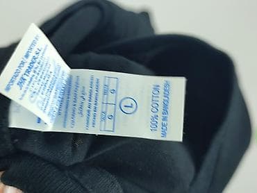 koszulka nutella: T-shirt damski, rozmiar L — 4