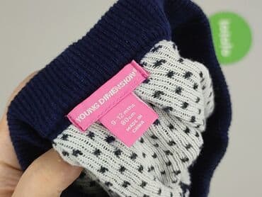 diverse spodnice: Skirt, Young Dimension, 9-12 months, condition - Very good — 4