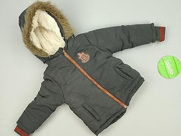 stringi pod legginsy: Kurtka, So cute, 12-18 miesięcy, stan - Bardzo dobry — 2