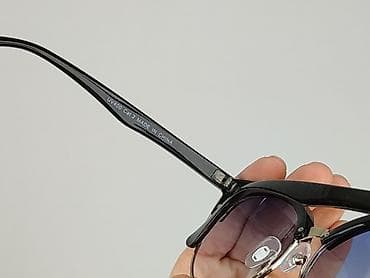 czapka billie eilish h m: Okulary, Przeciwsłoneczne, Okrągłe kształt, stan - Idealny — 6