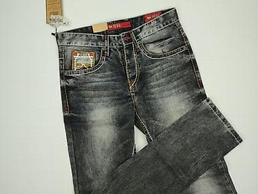 Jeansy dla mężczyzn, rozmiar S w lalafo.pl Jeansy dla mężczyzn, rozmiar S