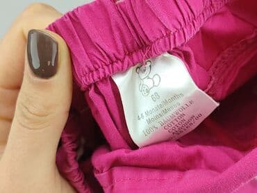 biale spodnie woskowane: Sweatpants, 3-6 months, condition - Good — 4