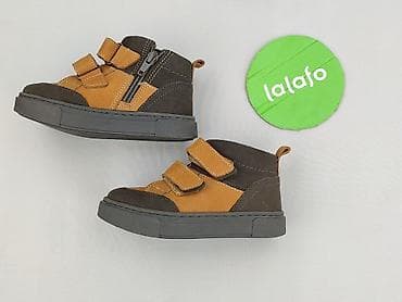 hexeline buty: Baby shoes, Lasocki, 25, condition - Perfect — 2