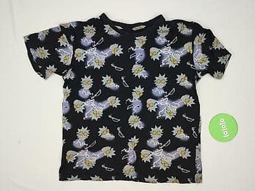 buty second hand: Cropp, Koszulka dla mężczyzn, rozmiar S — 2