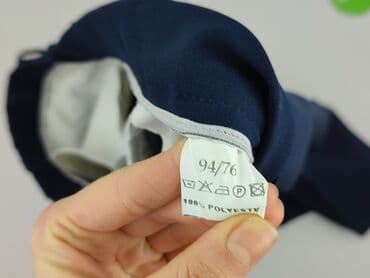 reserved bluza z psem: Spodnie dla mężczyzn, S — 4