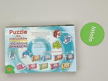 hugo boss basic t shirts: Puzzle dla Dzieci, stan - Bardzo dobry — 3