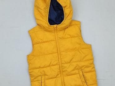 Kamizelka, Sinsay, 9 lat, 128-134 cm, stan - Bardzo dobry