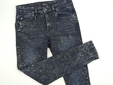 Reserved, Джинси жіночі, розмір M