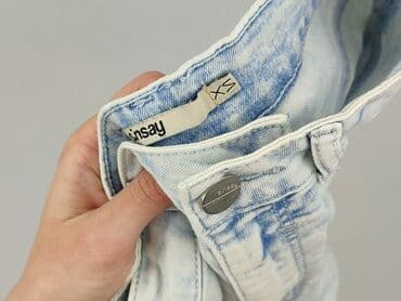 czarne krótkie spodenki sinsay: Szorty damskie, rozmiar XS — 4