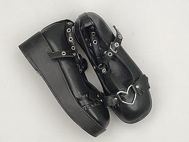 buty catwalk: Rozmiar 37 — 1
