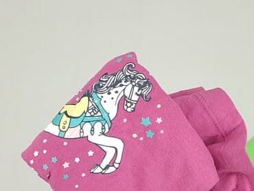 oshee bielizna: Blouse, Lupilu, 3-4 years, 98-104 cm, condition - Perfect — 5