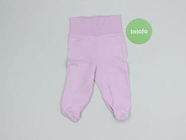 lidl ubrania dla dzieci lupilu: Leggings, Cool Club, 3-6 months, condition - Very good — 3