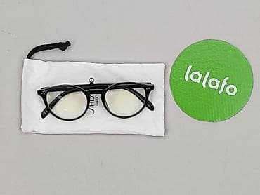 esprit torba: Okulary, Przezroczyste, Okrągłe kształt, stan - Idealny — 2