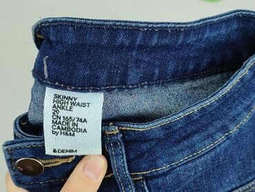 woskowane jeansy z wysokim stanem: H&M, Jeansy damskie, rozmiar M — 4