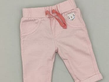 rajstopy do baletu: Sweatpants, F&F, Newborn baby, condition - Very good — 1