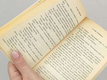 Books, Audio & Video formats: Book, genre - Novel, condition - Very good — 3