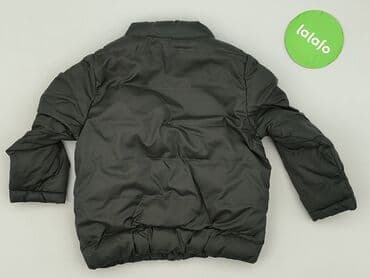 kurtki 34: Kurtka, Reserved, 12-18 miesięcy, stan - Bardzo dobry — 3