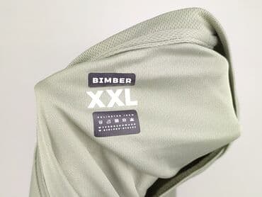 koszulki termoaktywne lidl: Koszulka dla mężczyzn, 2XL, BRUBECK, stan - Idealny — 4