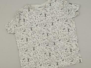 sinsay oversize: Sinsay, Koszulka dla mężczyzn, rozmiar 3XL — 1