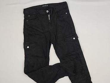 ewtex buty: Bershka, Spodnie cargo damskie, rozmiar S — 1
