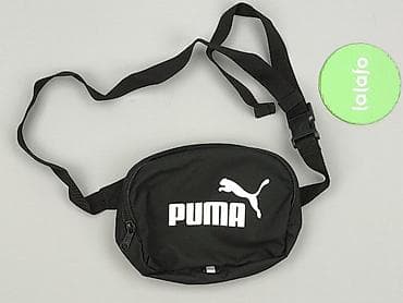 kosmetyczka puma: Nerka, Puma, stan - Idealny — 2
