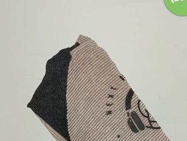 podkoszulek lucyfer allegro: Sweatshirt, Next, 2-3 years, 92-98 cm, condition - Very good — 5